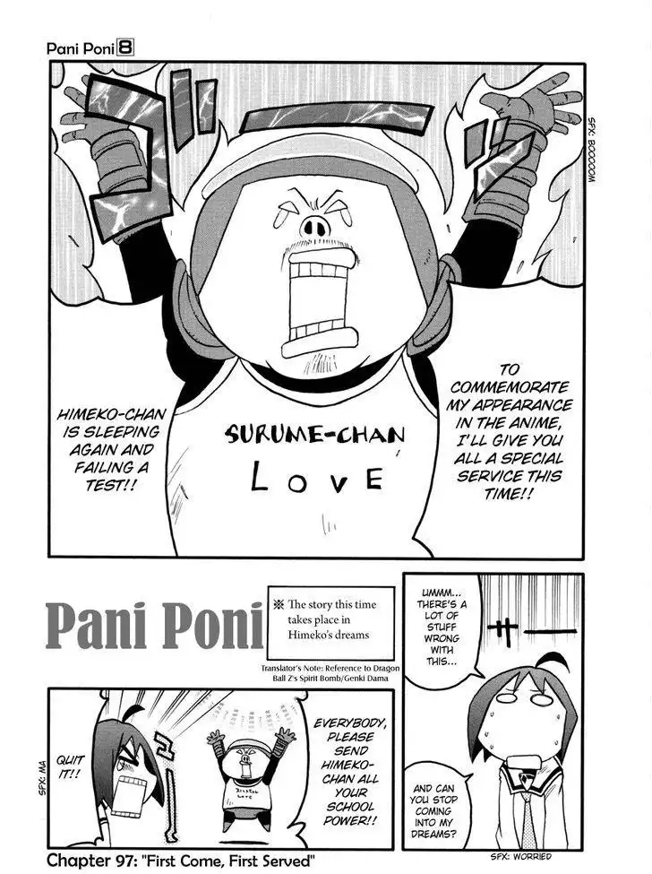 Pani Poni Chapter 97 1